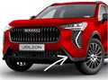 Накладка переднего бампера левая (клык) Haval Jolion рестайлинг 2803102XST13B — НОВАЯ 2803102XST13B